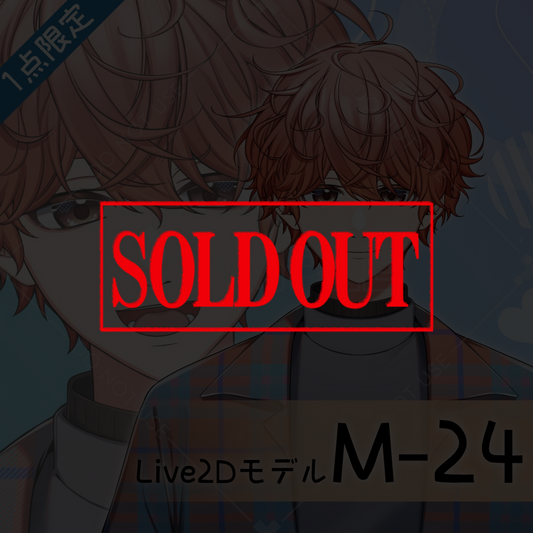 [Live2D sales model] M-24