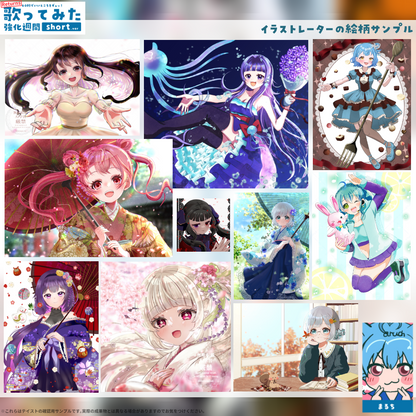 【デビュー歓迎】歌ってみた強化週間short.ver [Returns]