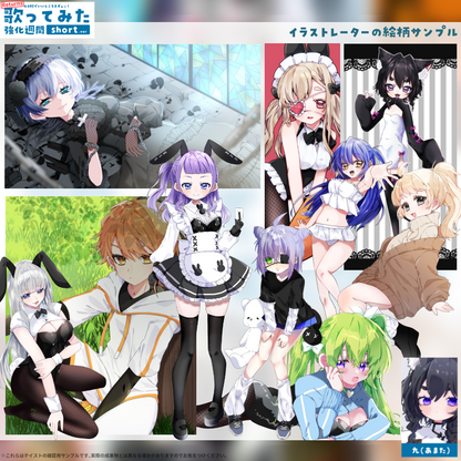 【デビュー歓迎】歌ってみた強化週間short.ver [Returns]