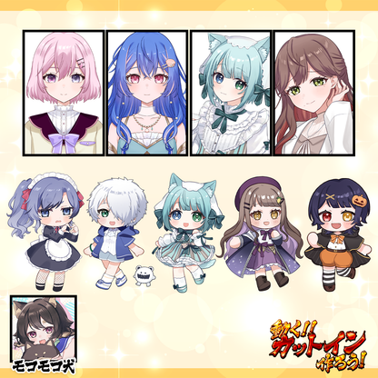 【動画素材】動く！！カットイン作ろう！