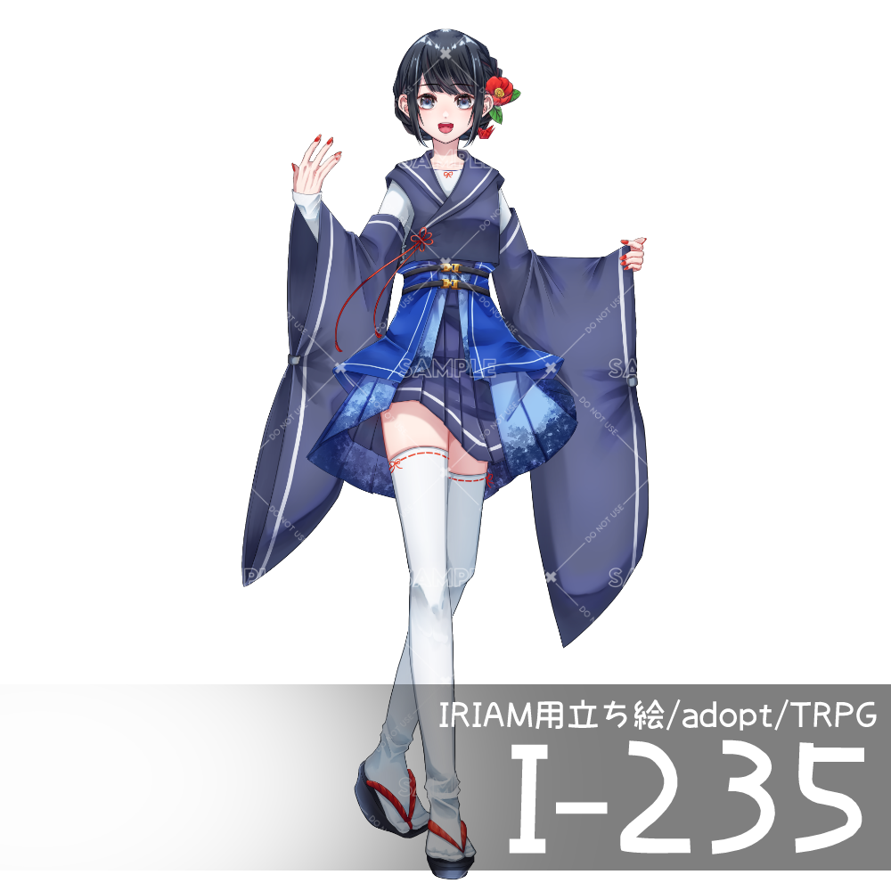 [IrAm Standing Illustration] I-133 [adopt/TRPG]