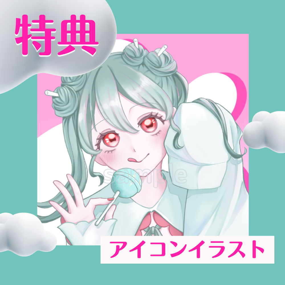 【IRIAM向け立ち絵イラスト】I-563【adopt/TRPG】