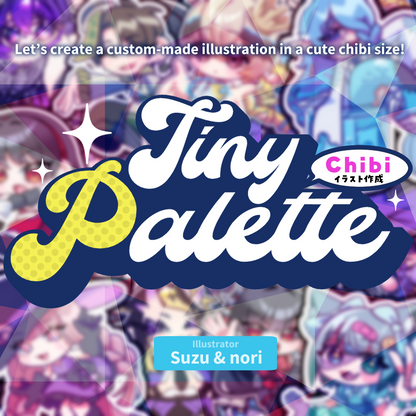 【Chibiイラスト作成】Tiny Palette