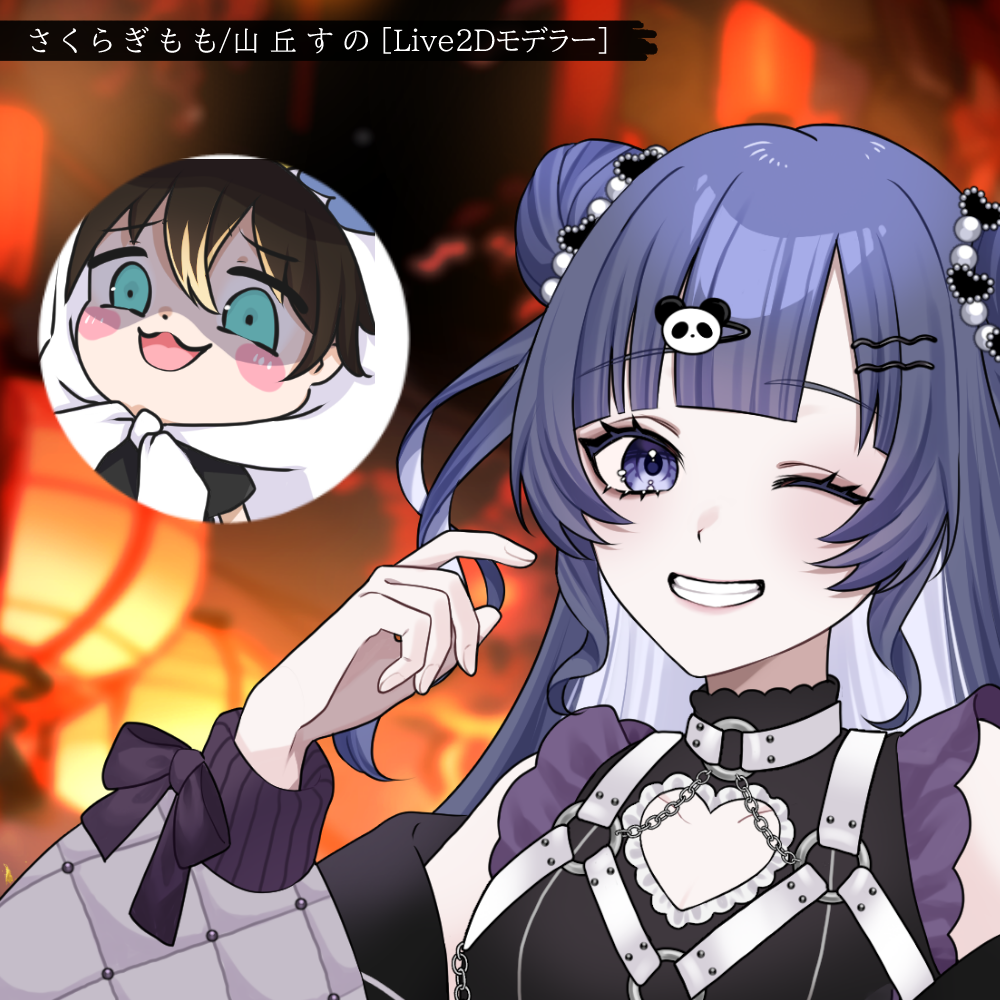 【Live2Dモデル制作】炎天ノ宴