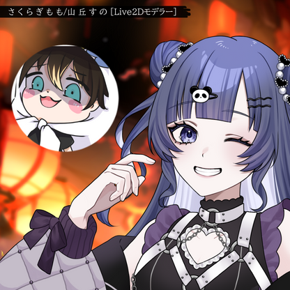 【Live2Dモデル制作】炎天ノ宴