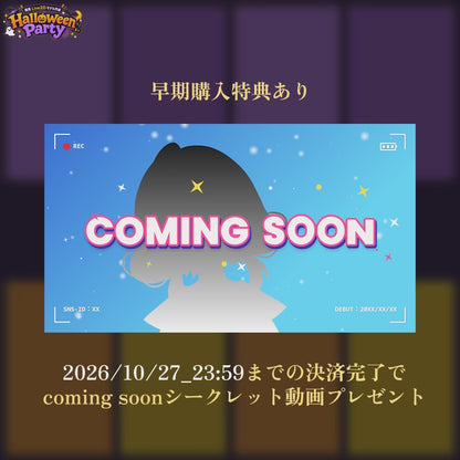 【簡易Live2Dモデル作成】Halloween Party