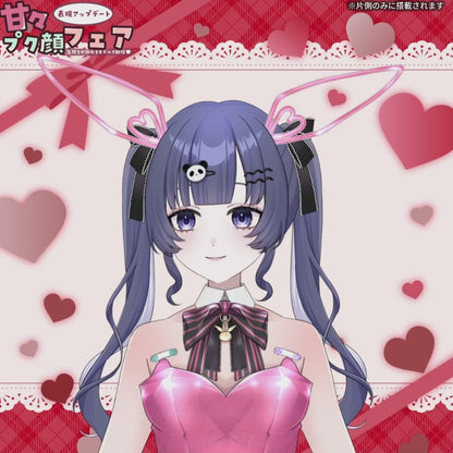 【モデルアップデート】甘々プク顔フェア-気持ちが伝わるモデルで配信