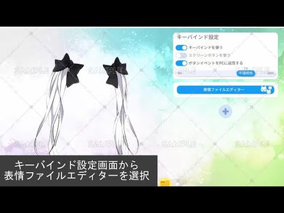 [Live2D material for Vtubestudio] Twin tails with freely changeable colors