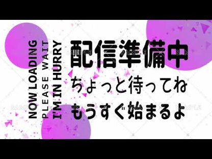 【動く待機画面】シンプルラウンド　6カラーセット