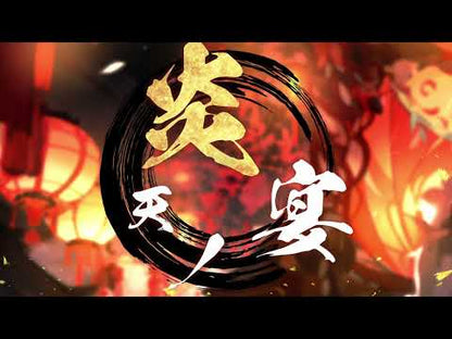 【Live2Dモデル制作】炎天ノ宴