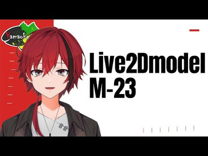 【Live2D販売モデル】M-23