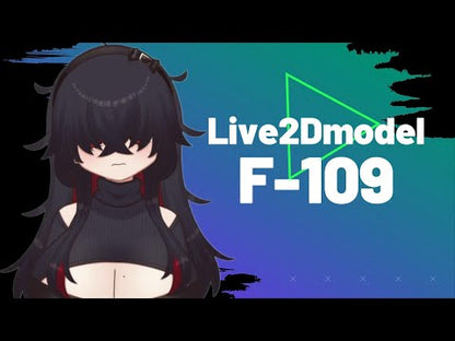【Live2D販売モデル】F-109