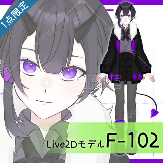 [Live2D sales model] F-102