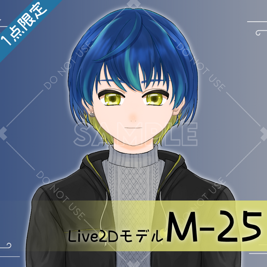 [Live2D sales model] M-25