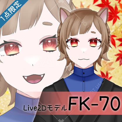 [Live2D sales model] FK-70