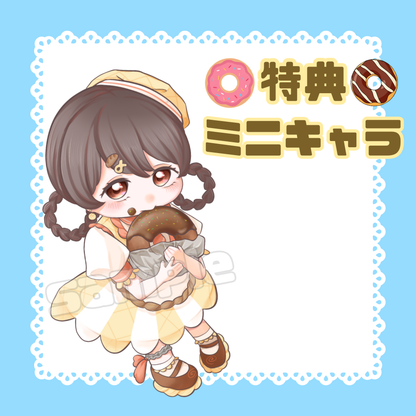 【IRIAM向け立ち絵イラスト】I-708【adopt/TRPG】